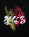WhatsApp Image 2025-06-09 at 8.17.37 PM (2).webp